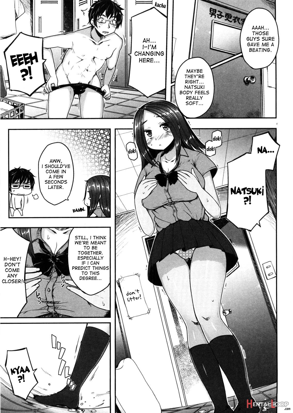 Virginity ~shojo To Shuuchi To Juujun To~ page 31