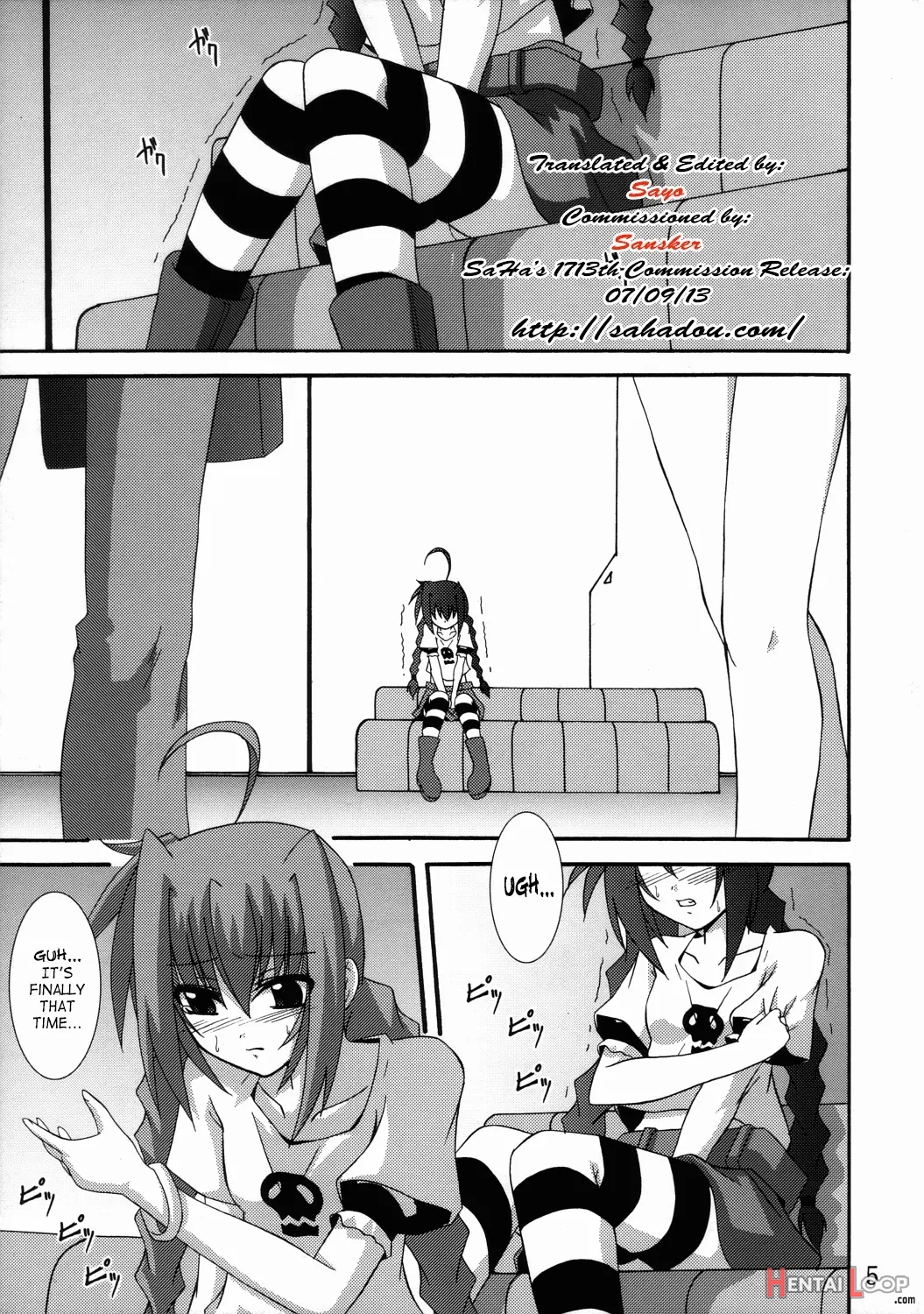 Vita No Hon 3 page 2