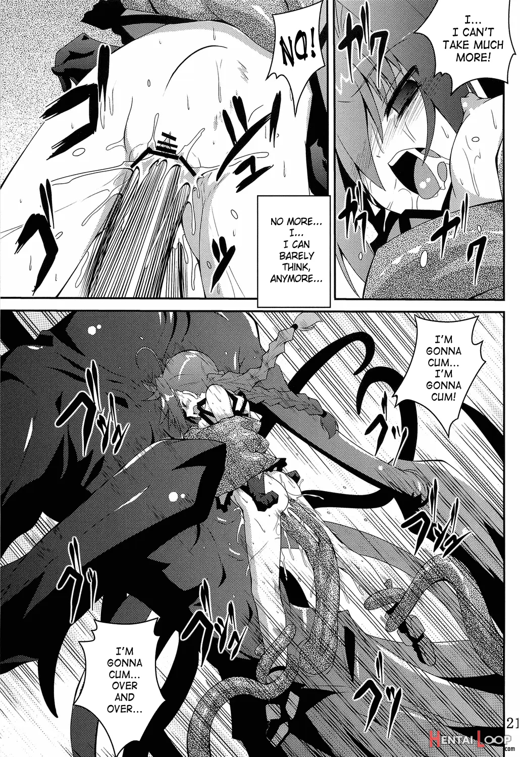 Vita No Hon 5 page 18