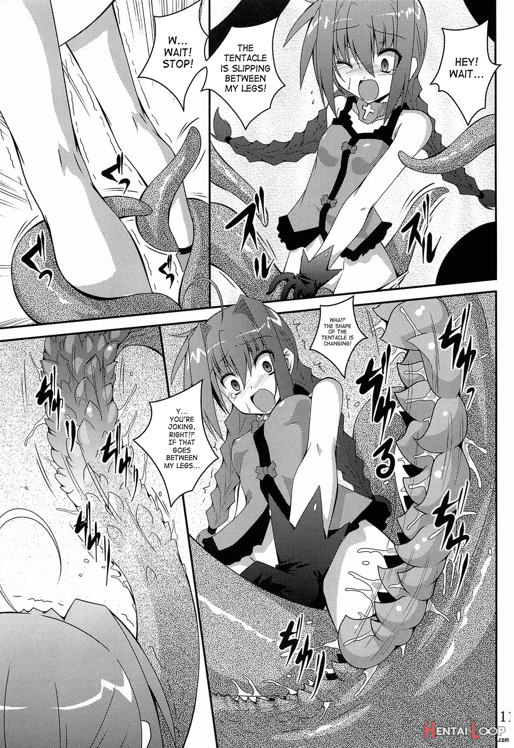 Vita No Hon 5 page 8