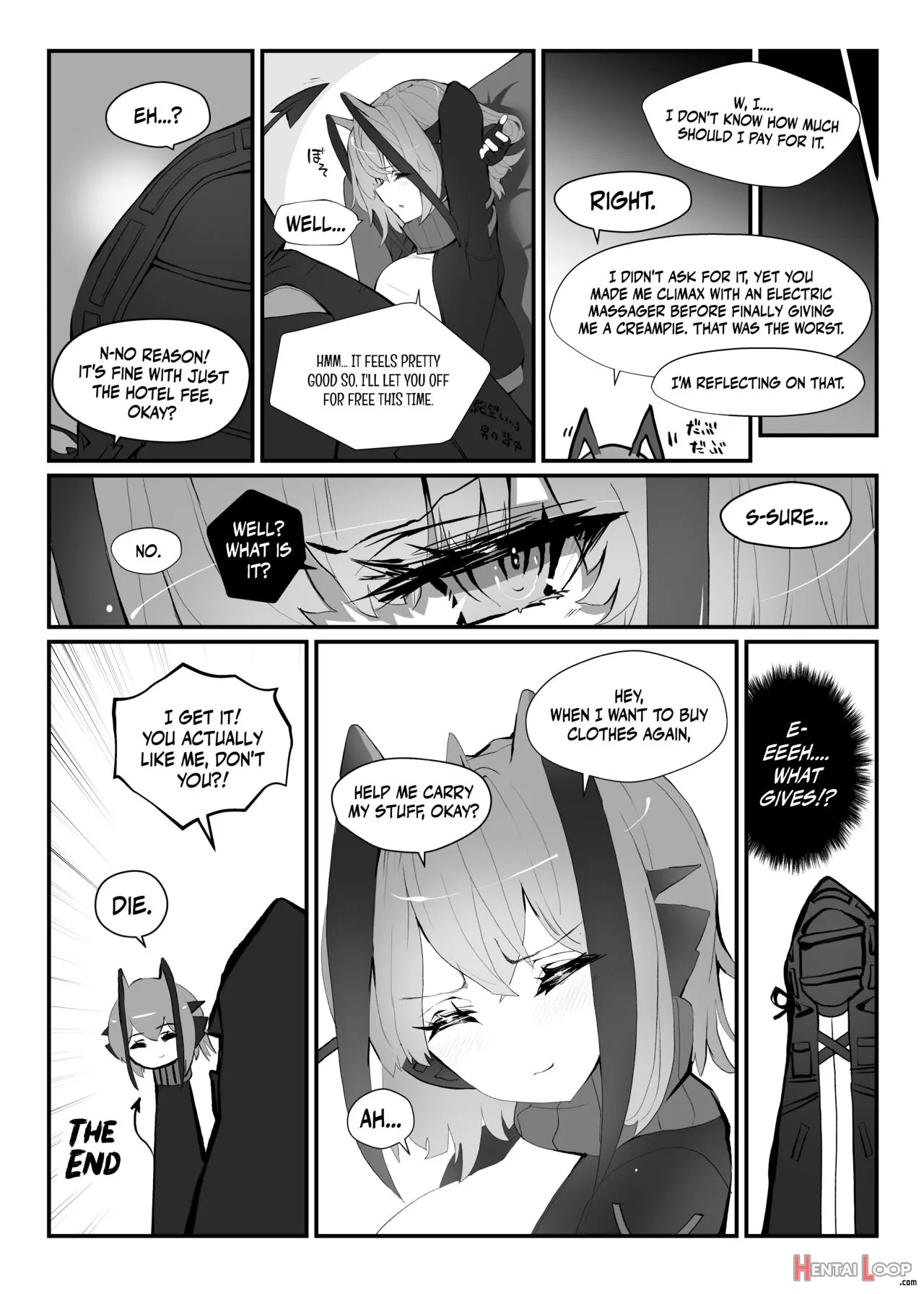 W O Daku Hon page 20