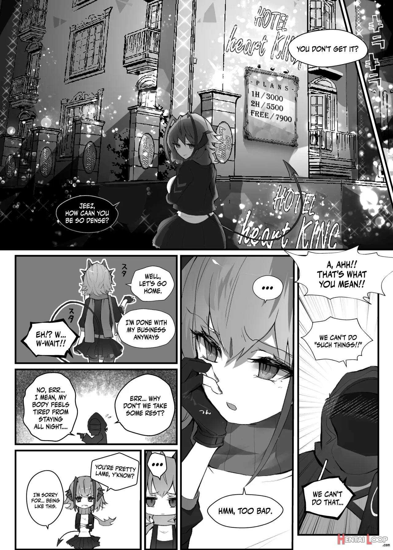 W O Daku Hon page 5