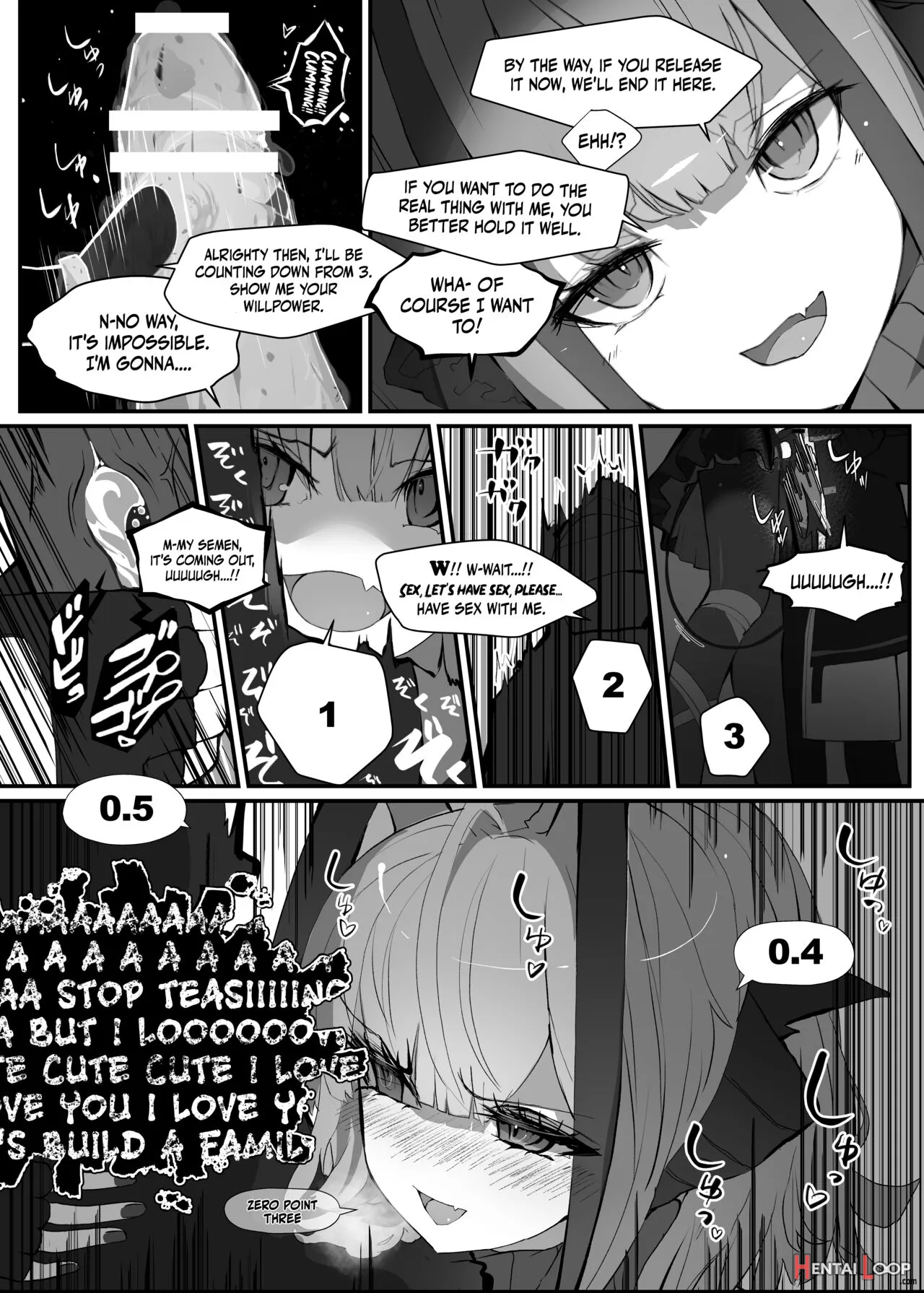 W O Daku Hon page 9