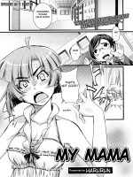 Waga Mama - Decensored page 1