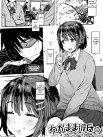 Wagamama Kareshi To Ottori Kanojo page 1