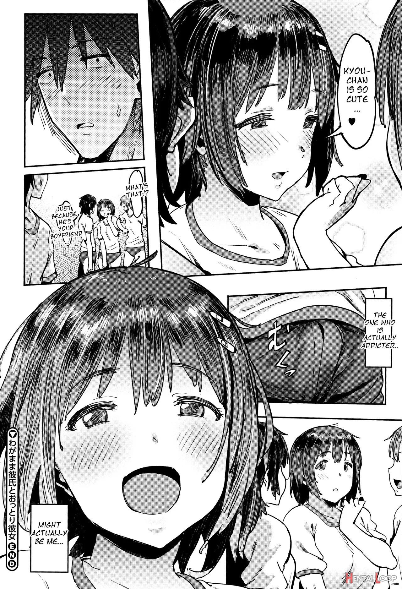 Wagamama Kareshi To Ottori Kanojo page 26