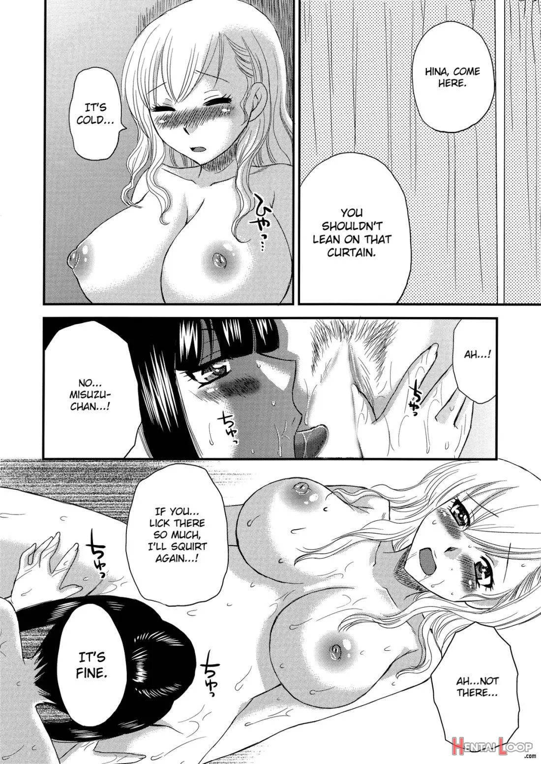 Wagamama Tachi To Tennen Neko No Yuri Ecchi 2 page 11