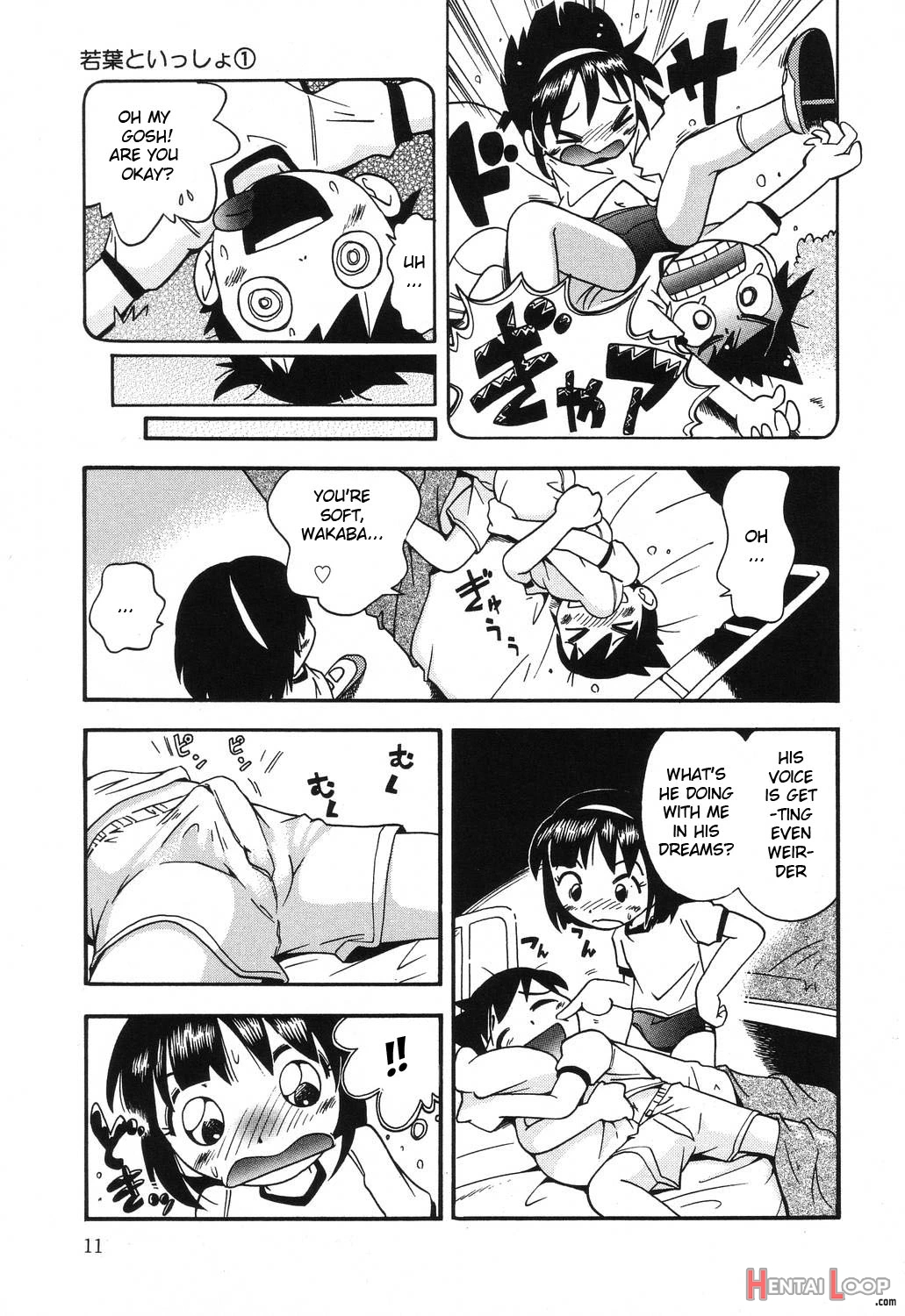 Wakaba To Issho Ch. 1-2 page 8