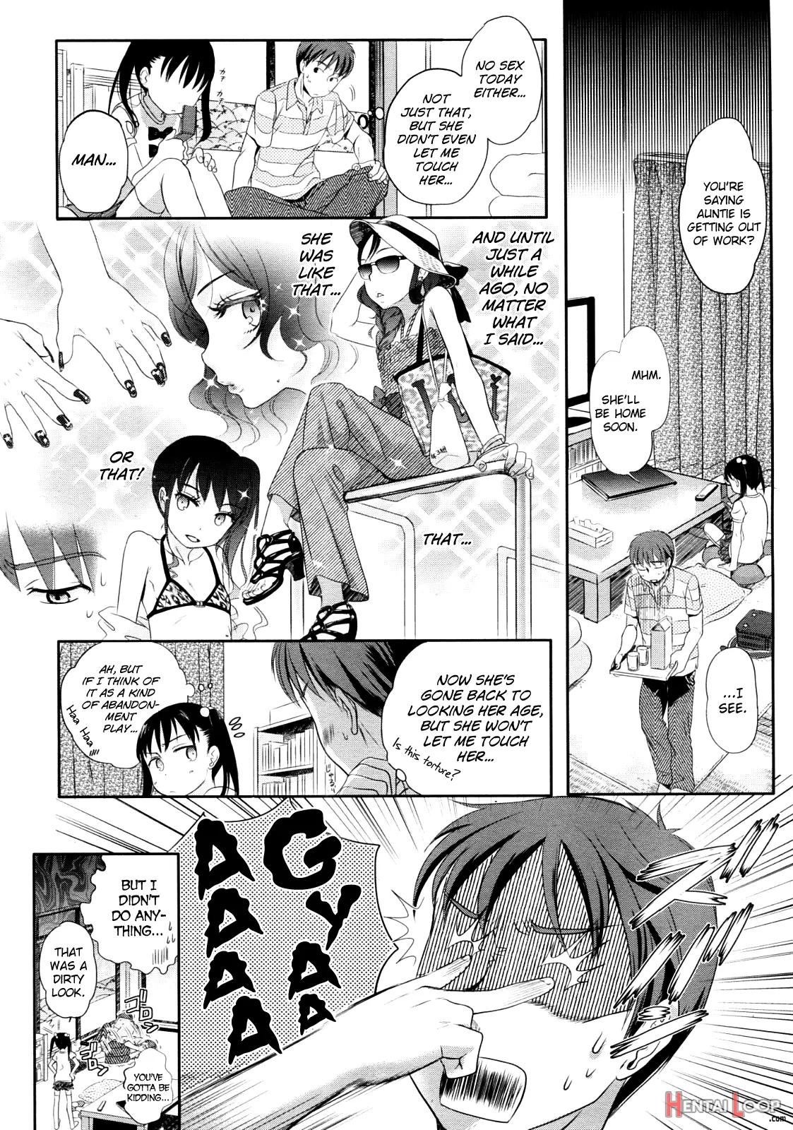 Wakamurasaki No page 2