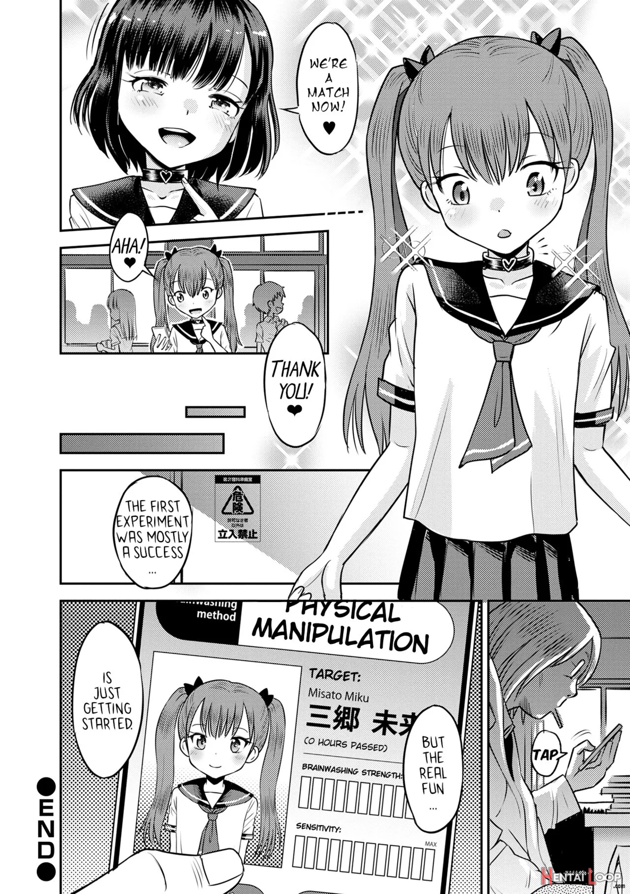 Wakarase Hatsukoi Control page 25