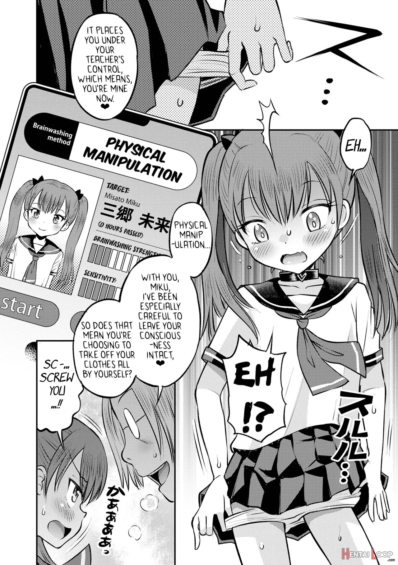 Wakarase Hatsukoi Control page 31