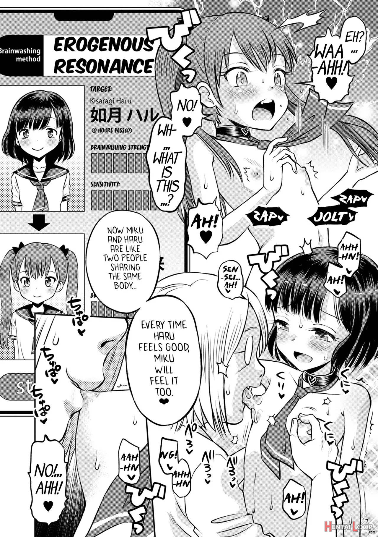 Wakarase Hatsukoi Control page 37