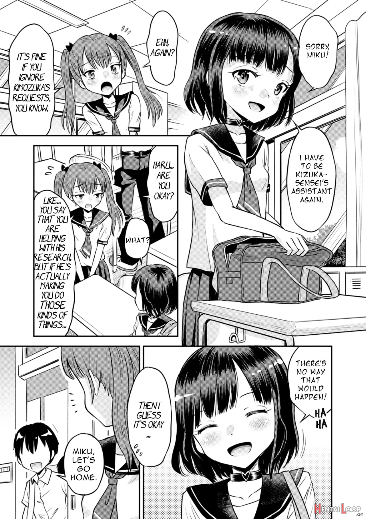 Wakarase Hatsukoi Control page 4