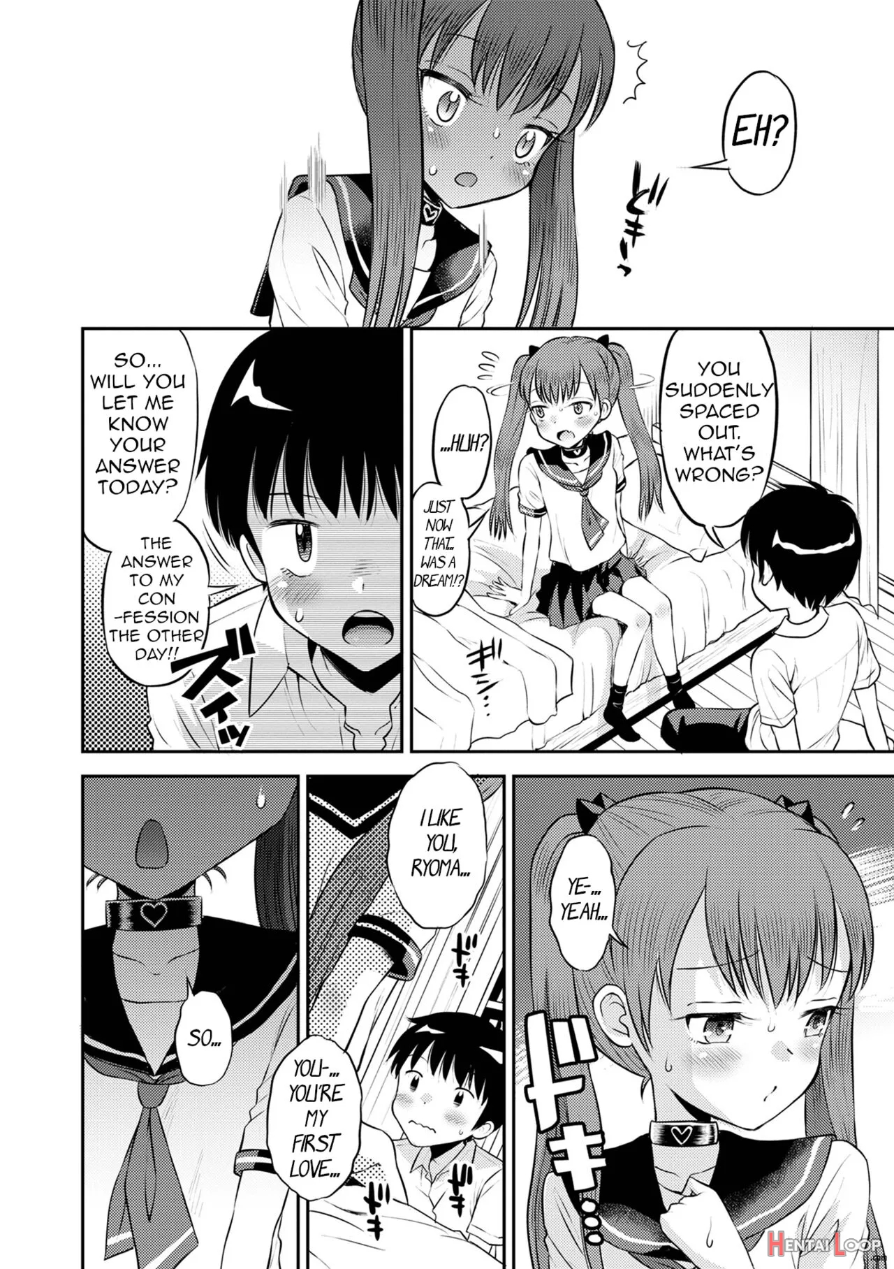 Wakarase Hatsukoi Control page 57