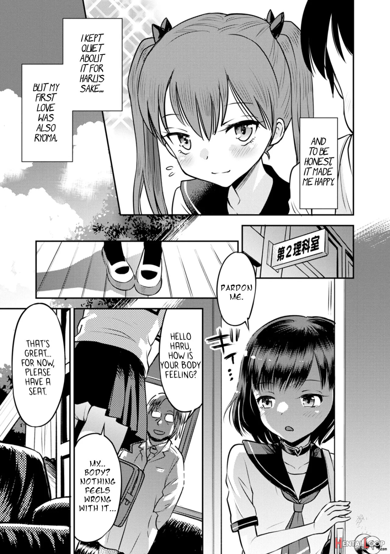 Wakarase Hatsukoi Control page 6