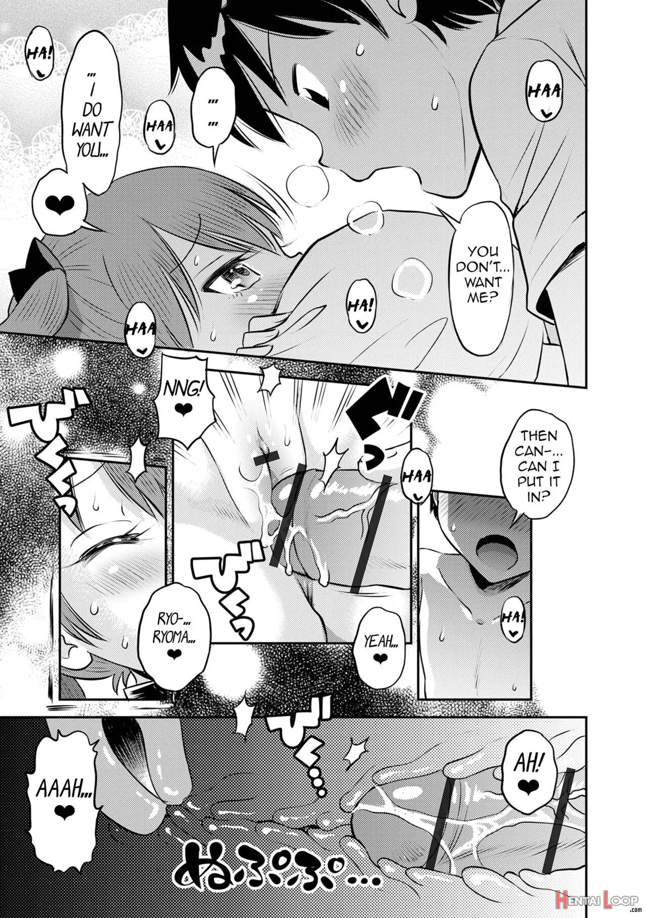 Wakarase Hatsukoi Control page 60