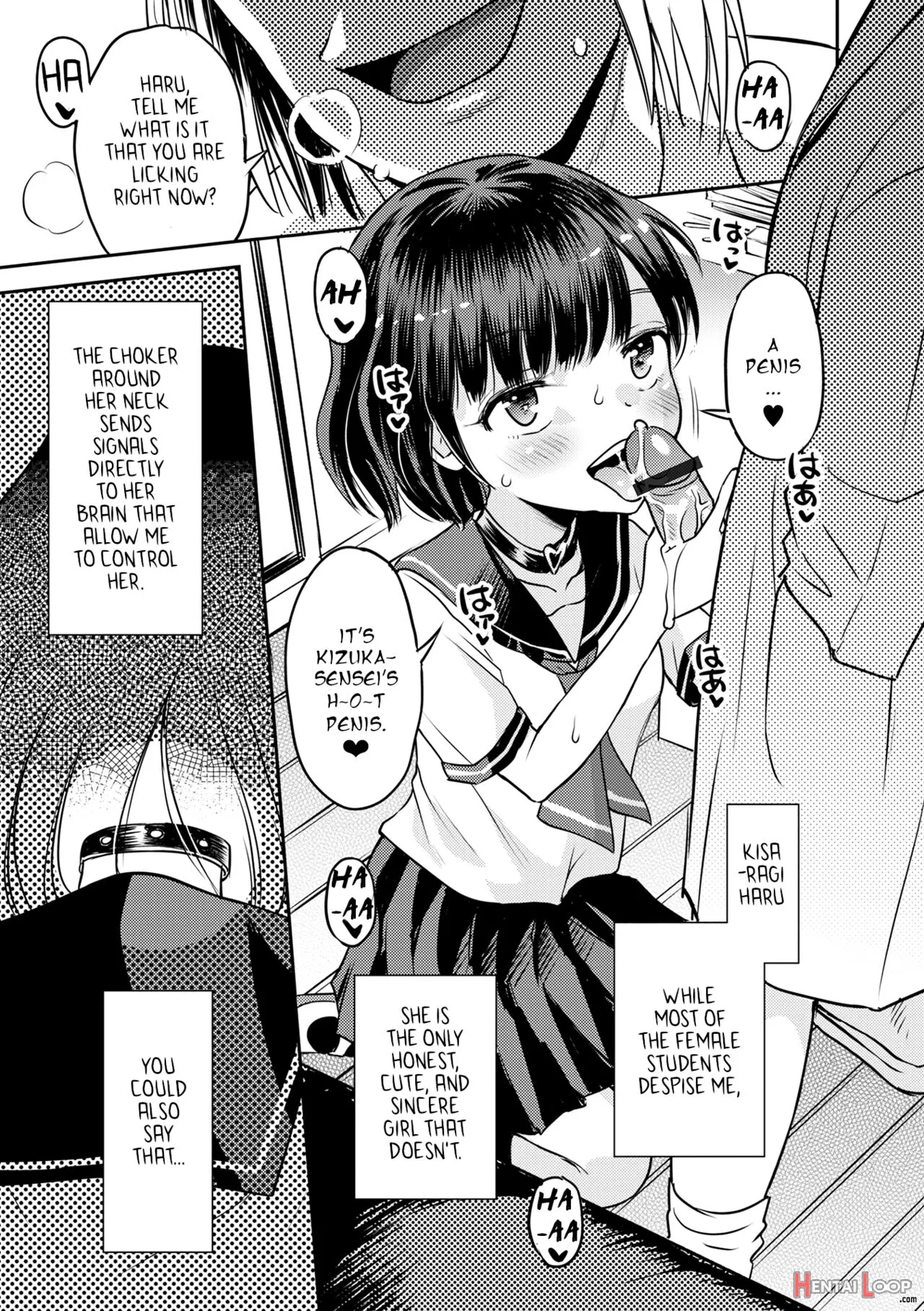 Wakarase Hatsukoi Control page 8