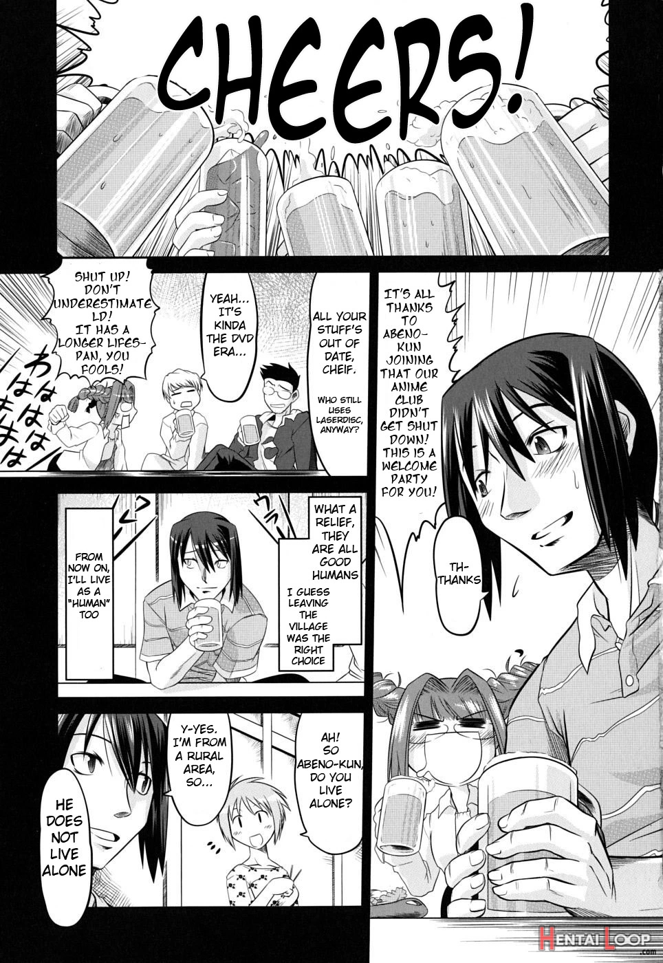 Warawa No Niniue-sama page 8