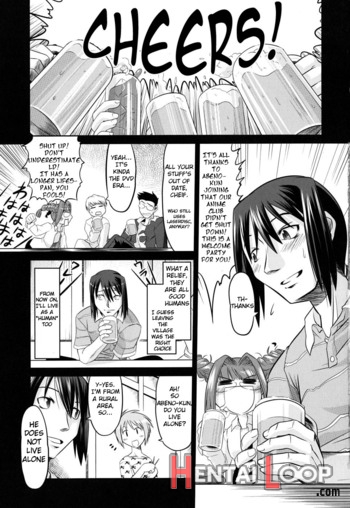 Warawa No Niniue-sama page 8