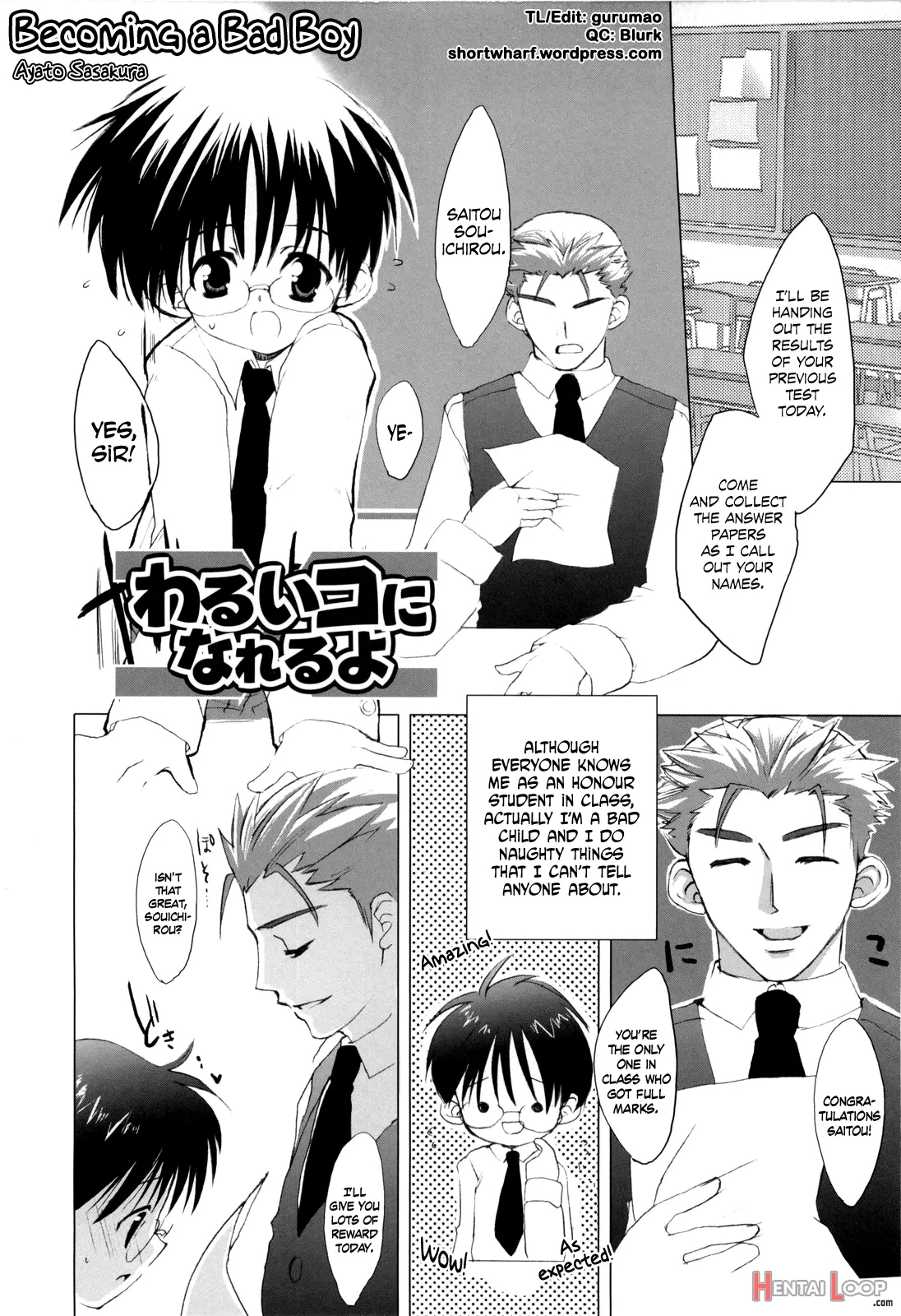 Warui Ko Ni Nareru Yo page 2