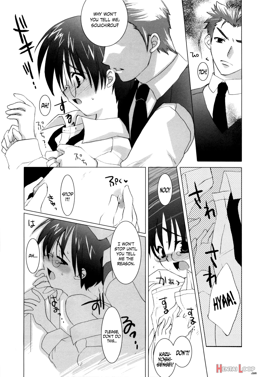 Warui Ko Ni Nareru Yo page 5