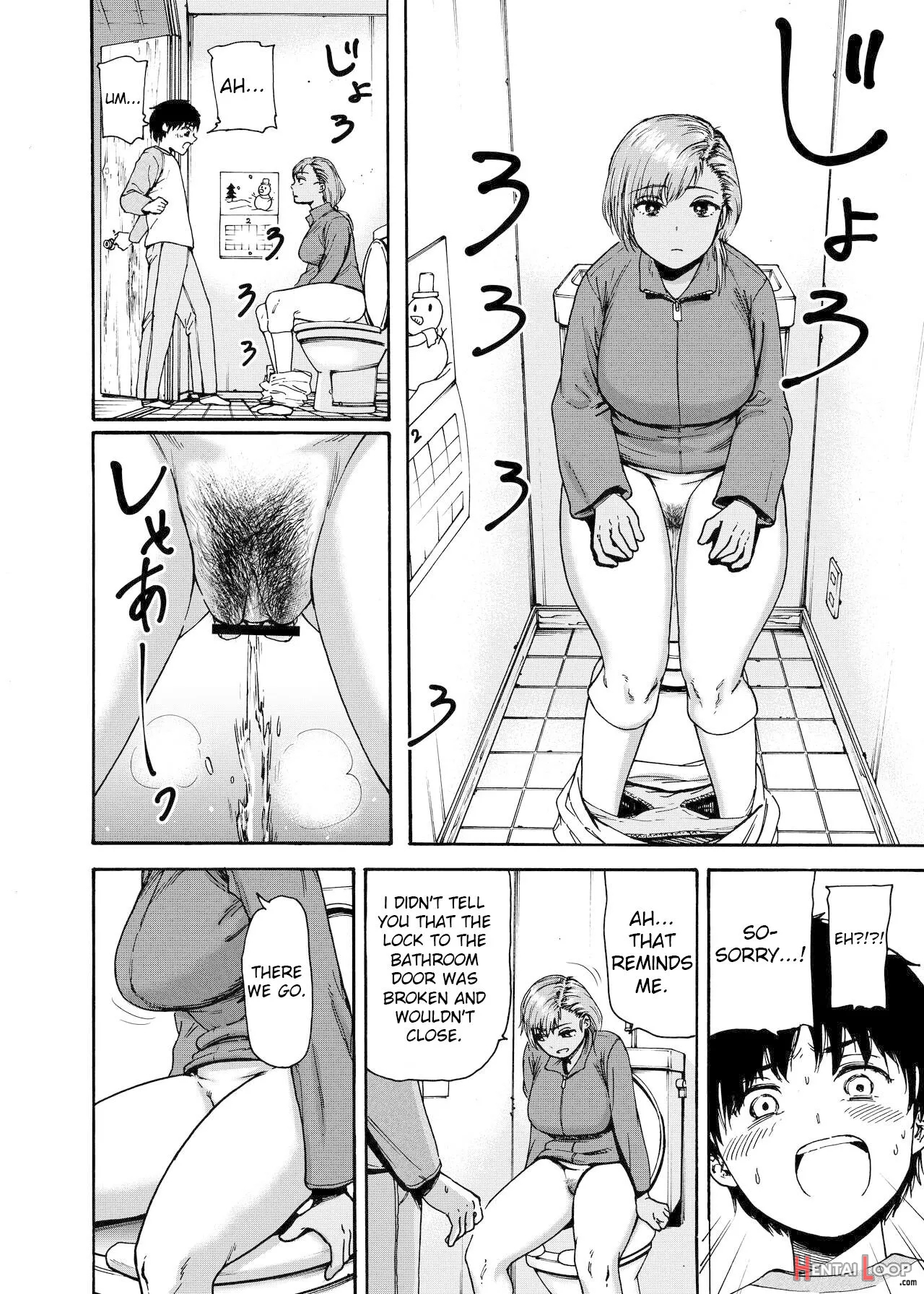 Watashi De Sukkiri Sasechaina ~hatsukoi Aite Ni Tsurareru Ore~ page 7