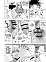 Watashi De Sukkiri Sasechaina ~hatsukoi Aite Ni Tsurareru Ore~ page 9