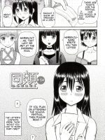 Watashi Ga Hentai Ni Natta Riyuu Ch. 4-6 page 1