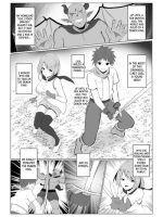 Watashi Ga Inma Ni Ochiru Made page 6