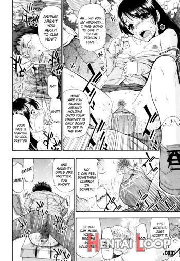 Watashi Kirei? Ch. 1-3 page 13
