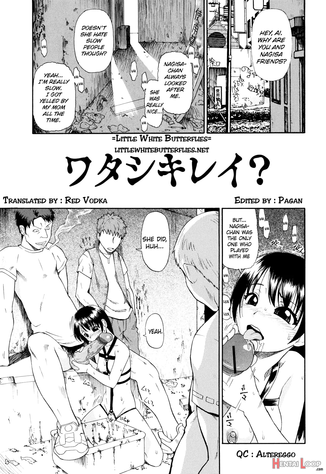 Watashi Kirei? Ch. 1-3 page 26