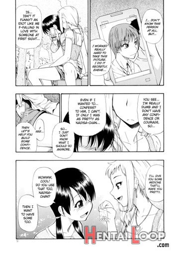 Watashi Kirei? Ch. 1-3 page 8
