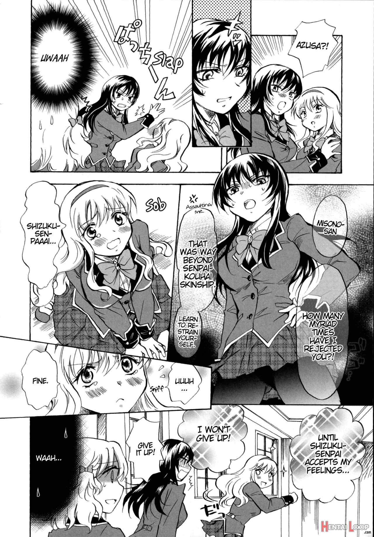 Watashi No Abunai Onee-chan page 2