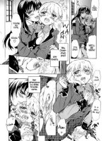 Watashi No Abunai Onee-chan page 4