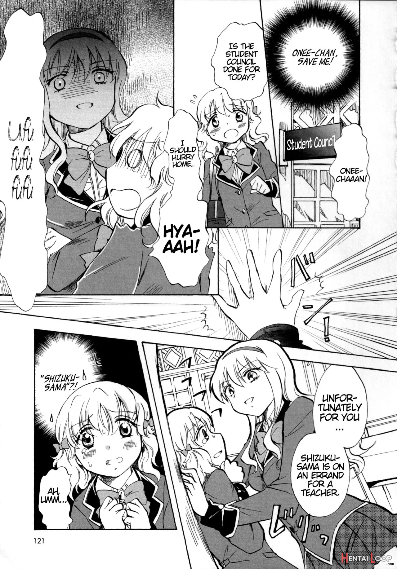 Watashi No Abunai Onee-chan page 7