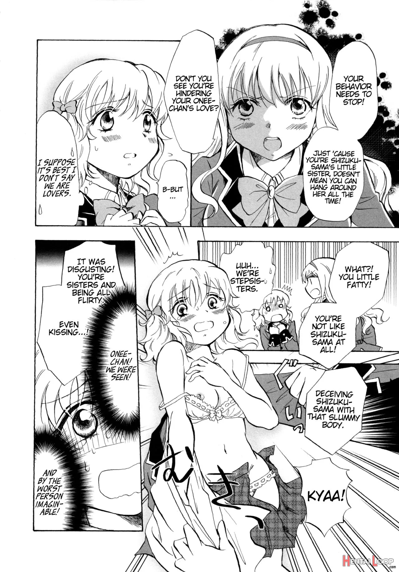 Watashi No Abunai Onee-chan page 8