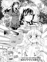 Watashi No Ikenai Onee-chan page 1