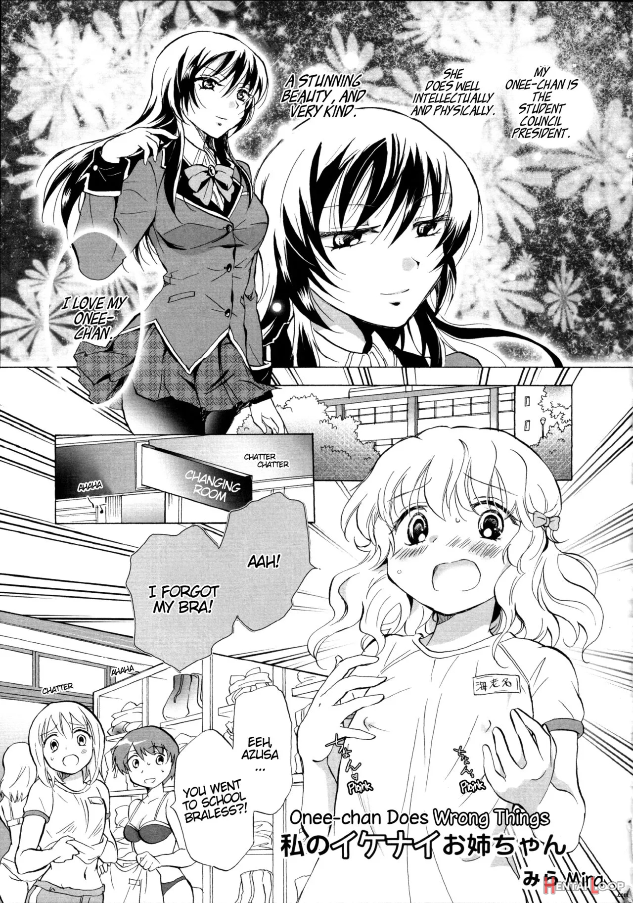 Watashi No Ikenai Onee-chan page 1