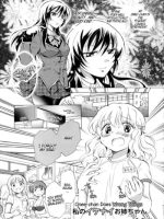 Watashi No Ikenai Onee-chan page 1