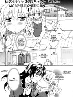 Watashi No Itoshii Onee-chan page 1