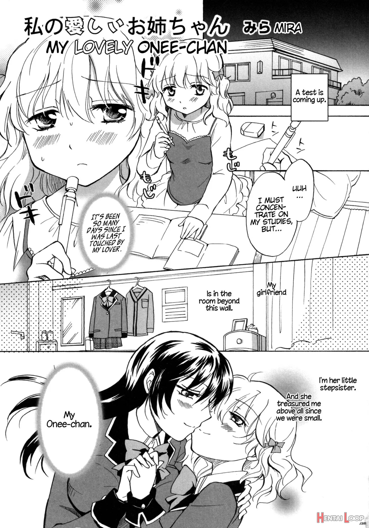 Watashi No Itoshii Onee-chan page 1