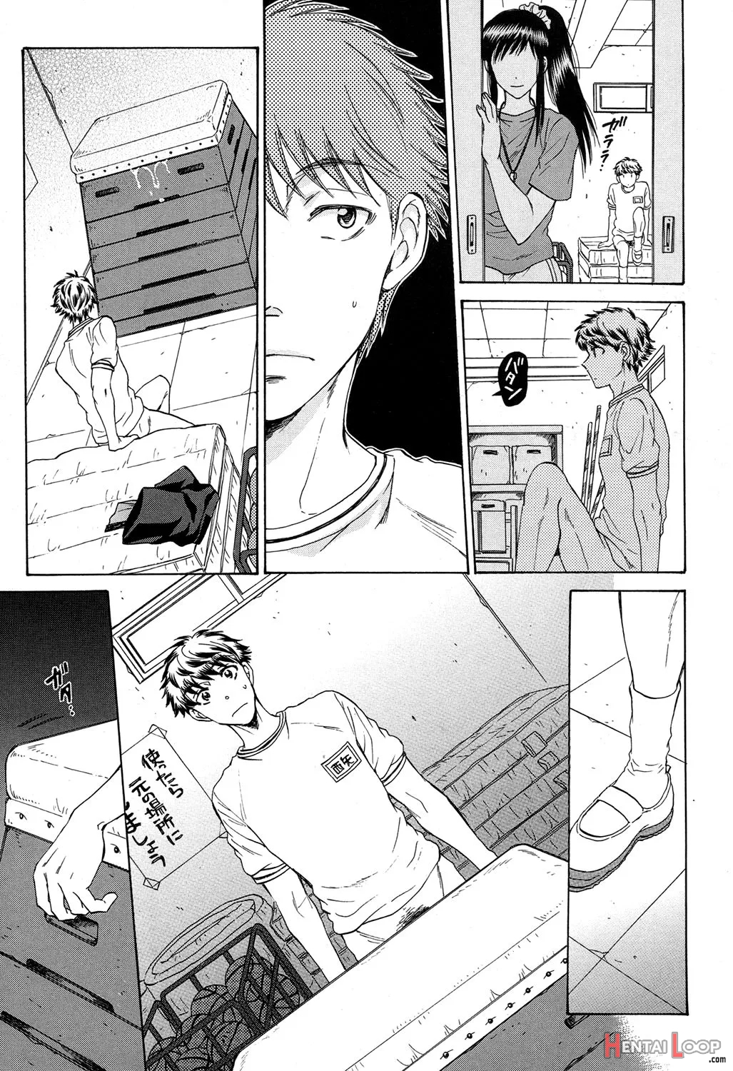 Watashi No Kareshi To Nete Kudasai Ch. 1-3 page 114