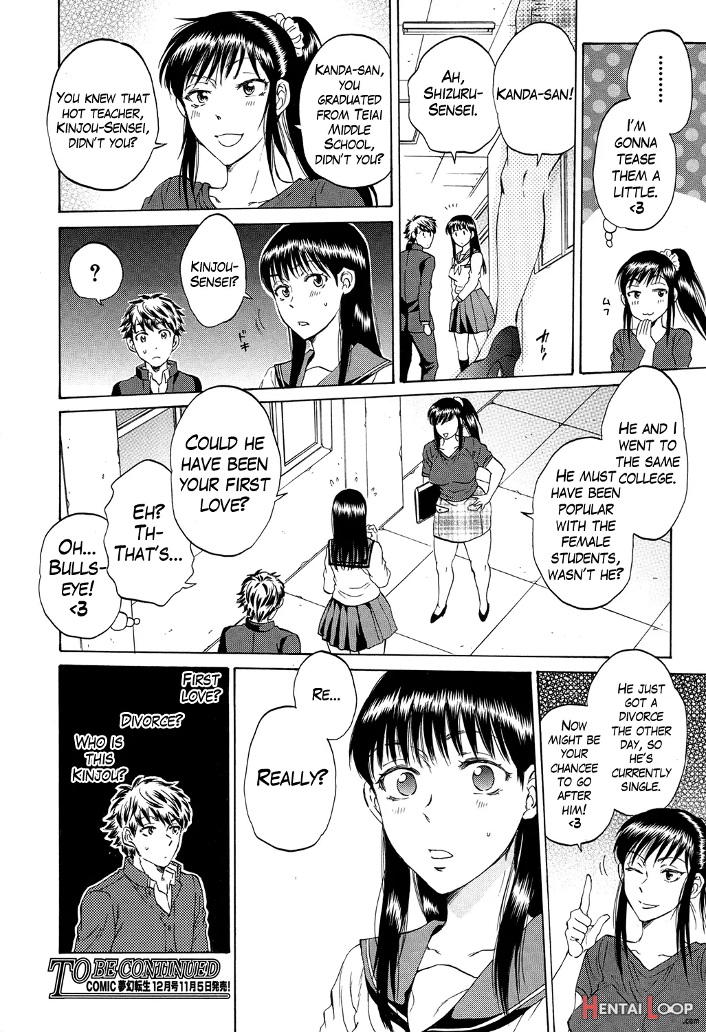 Watashi No Kareshi To Nete Kudasai Ch. 1-3 page 126