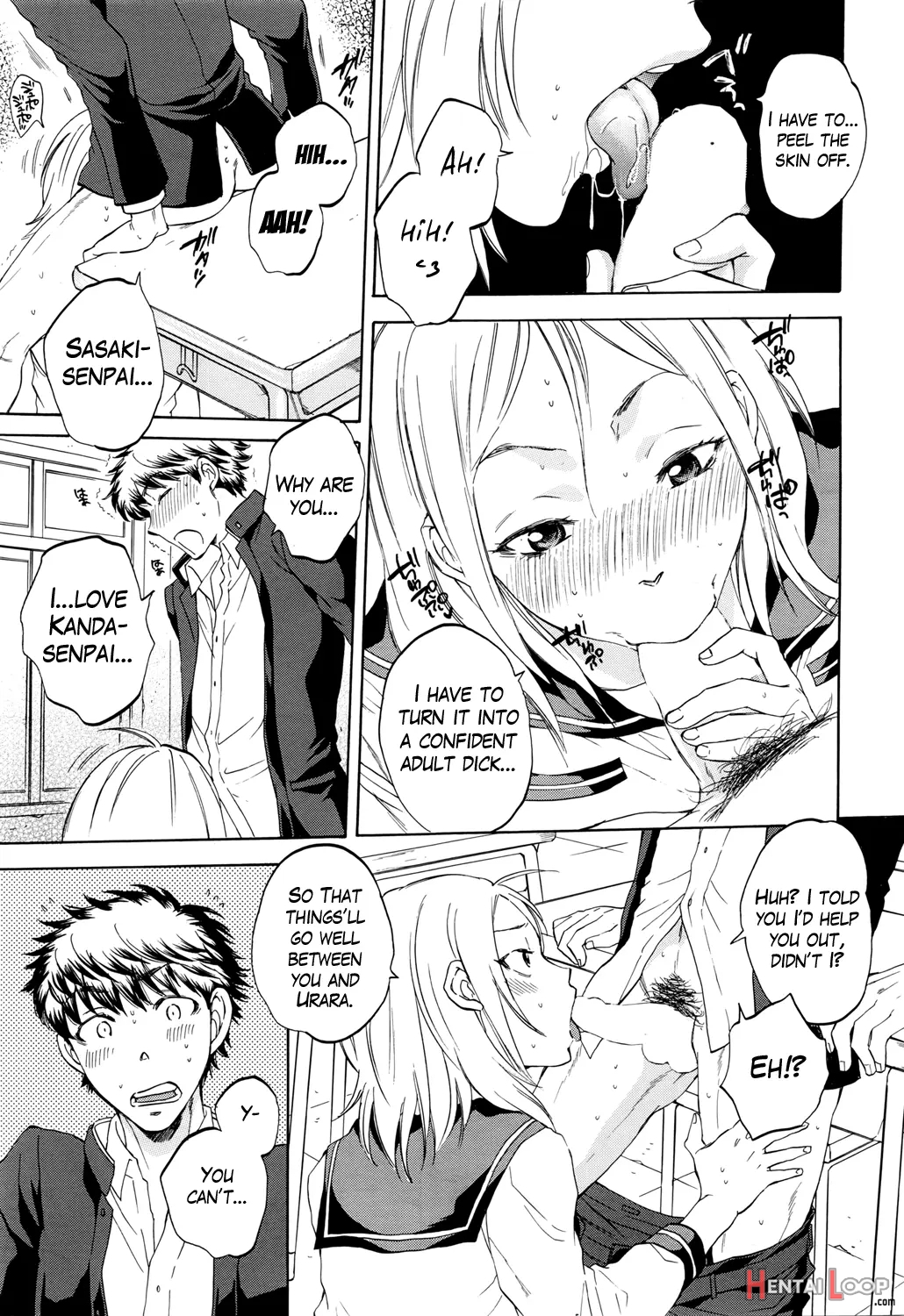 Watashi No Kareshi To Nete Kudasai Ch. 1-3 page 17