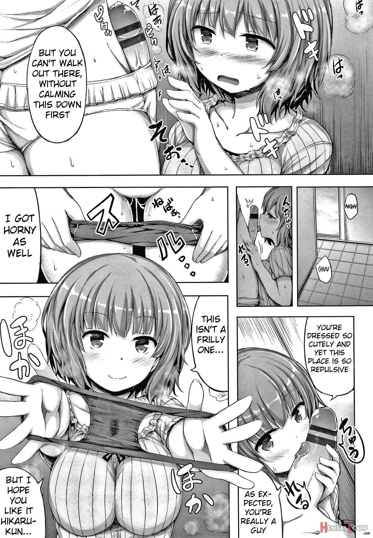 Watashi No Kawaii Kanojo♂ page 5