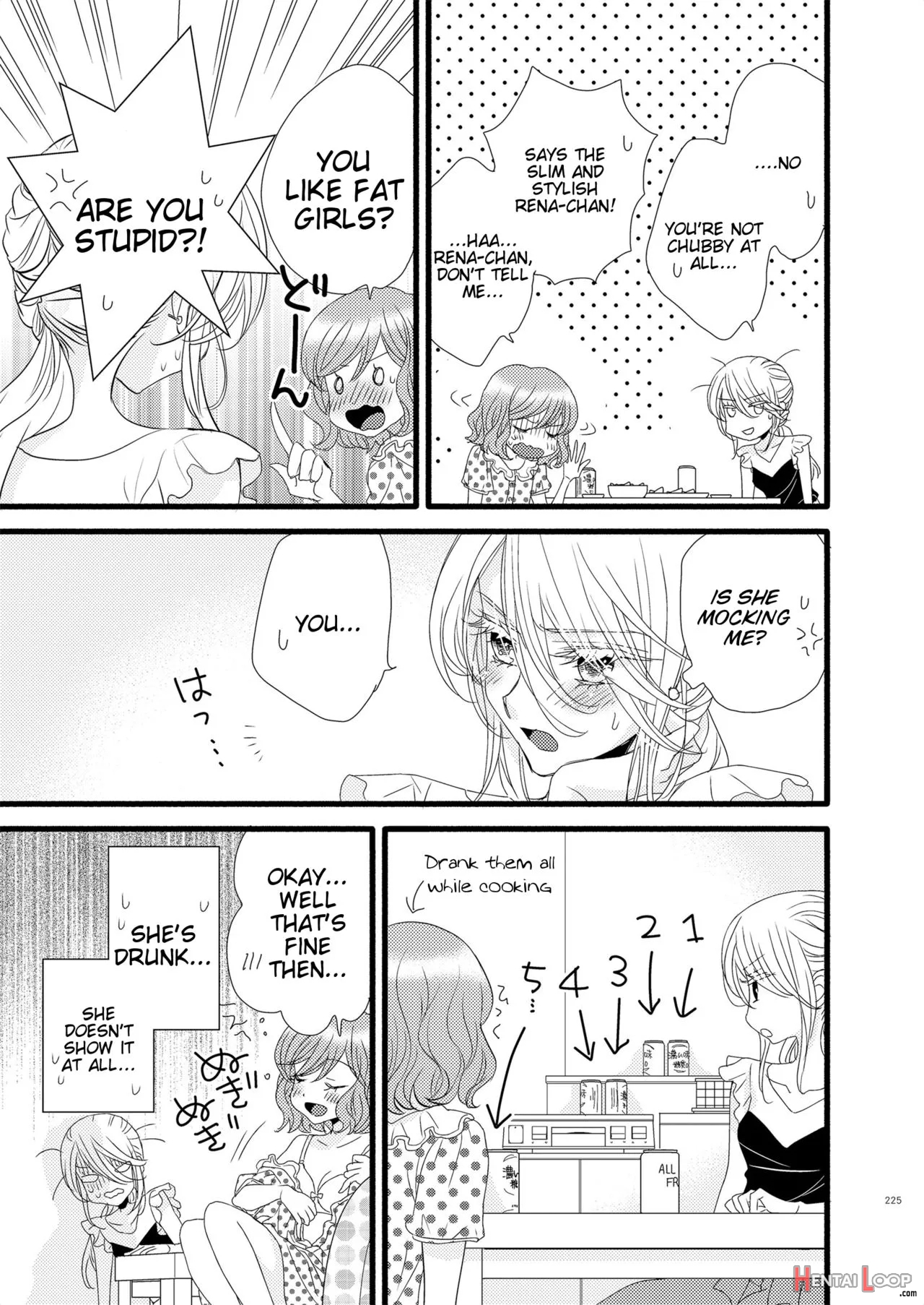 Watashi No Kawaii Koneko-chan #2 page 13