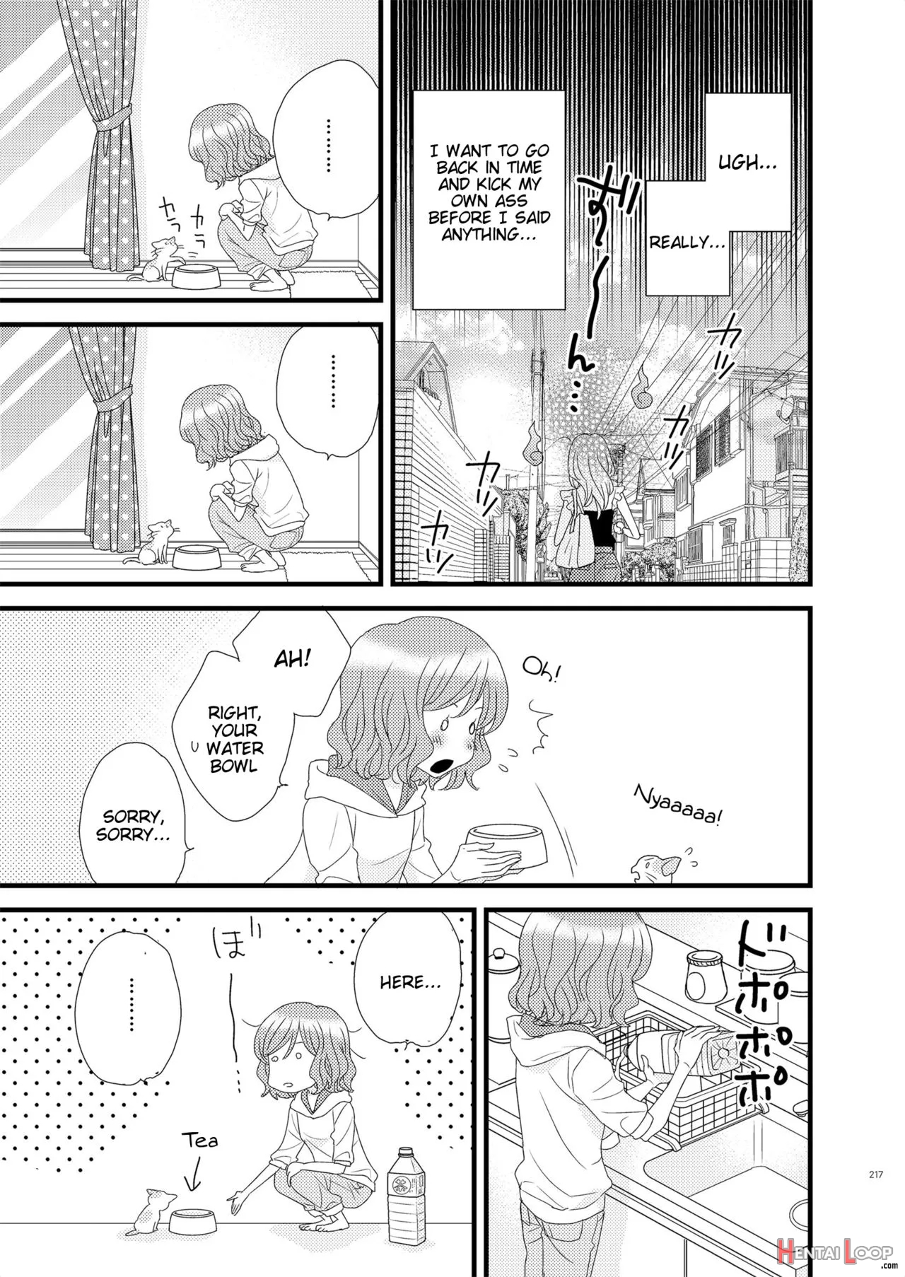 Watashi No Kawaii Koneko-chan #2 page 5