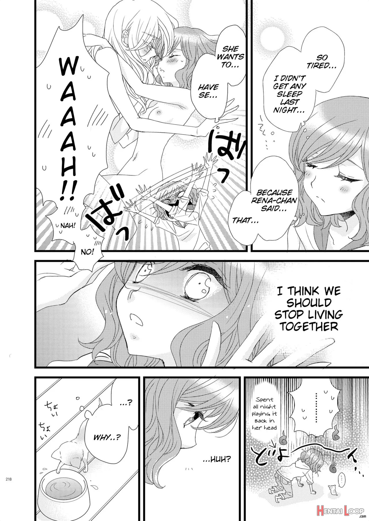 Watashi No Kawaii Koneko-chan #2 page 6