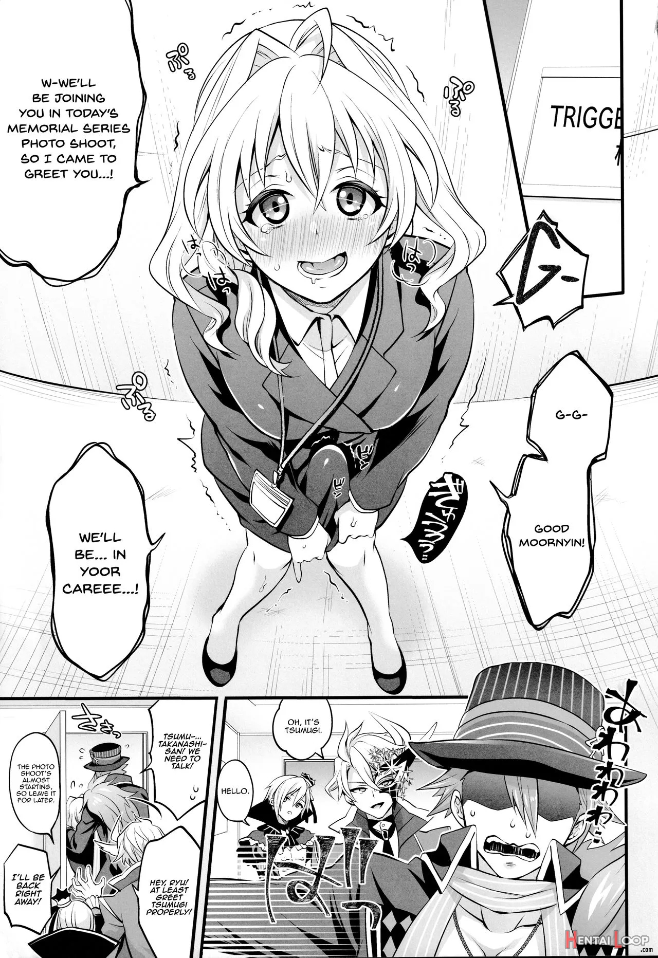 Watashi No Ochinchin Ga Amaeta Gatterun Desu! page 3