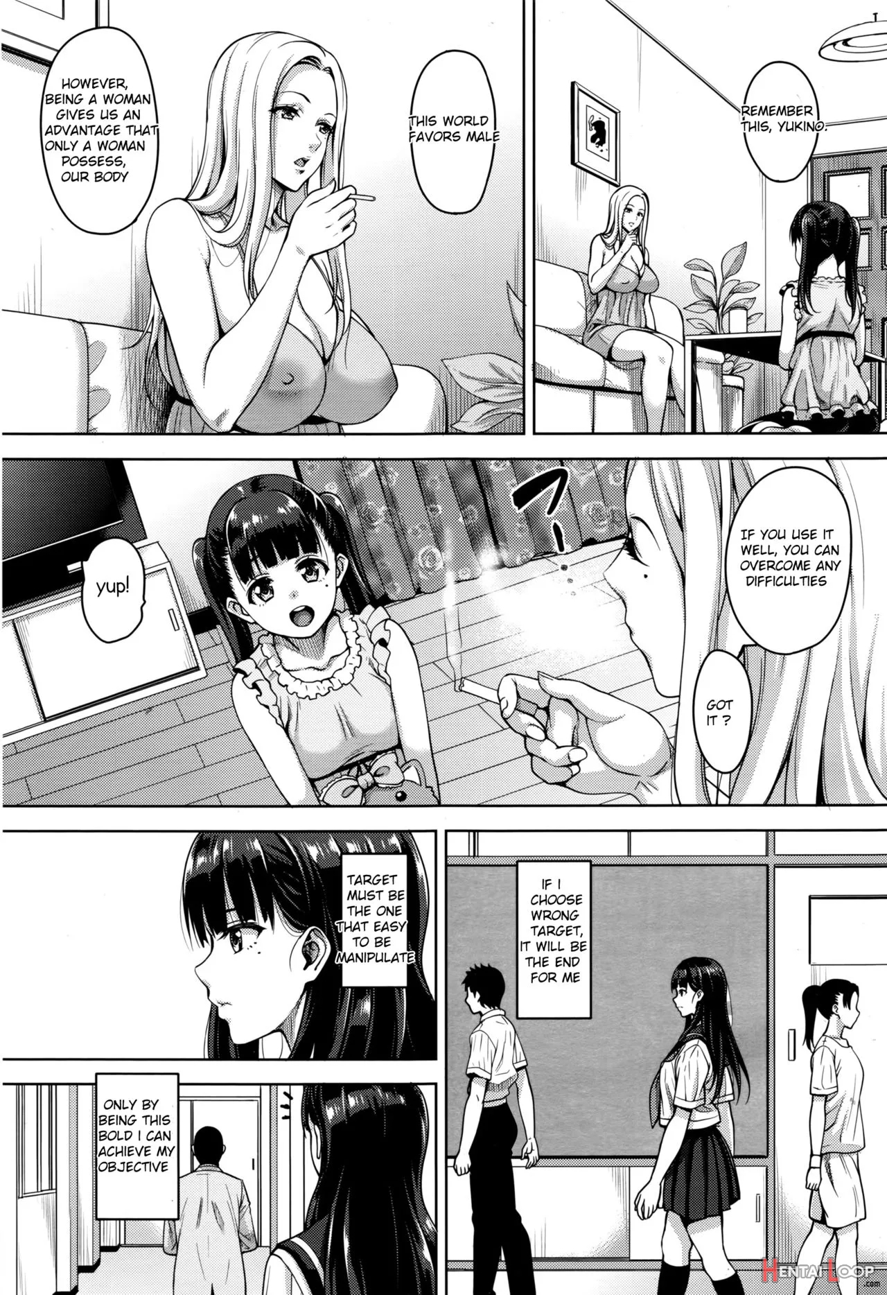 Watashi No Saetayarikata page 5